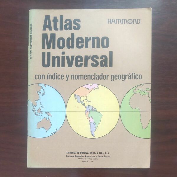 世界地図帳、南米、アルゼンチン？1980年、1冊