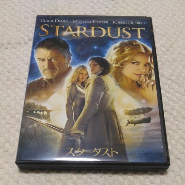 DVD「スターダスト 」スペシャルコレクターズエディションすべて商品発送全般