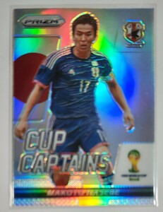 Panini PRIZM WORLD CUP 2014　MAKOTO HASEBE No.21 silver prizm　日本代表 長谷部誠