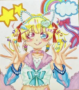 手描きイラスト オリジナル 女の子 かわいい ゆめかわ　直筆色紙