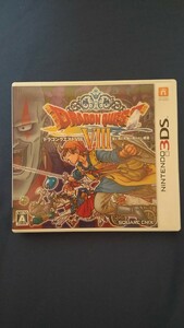  Dragon Quest Ⅷ empty . sea . large ground .. crack ... Nintendo 3DS Dragon Quest Dragon Quest Ⅶ 3DS