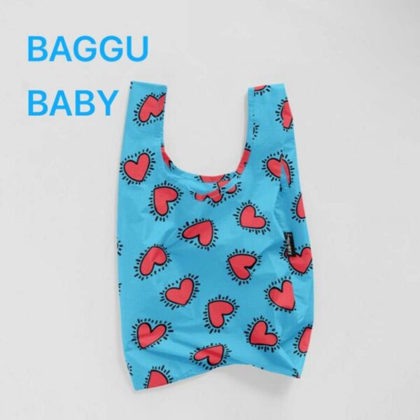 新品未使用　BAGGU×KEITH HARING BABY hearts 2024年春夏　新作　新柄　エコバッグ①