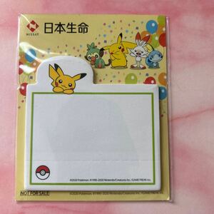 新品 未開封　ミシン目入り　ポップアップ付箋　ポケットモンスター　ポケモン　ピカチュウ　日本生命 非売品　ＮＩＳＳＡＹ