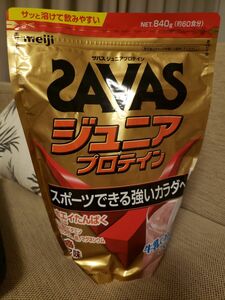 ザバス SAVAS ジュニアプロテイン ココア味