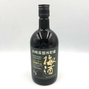 5.2 FS-B2984★未開栓 山崎蒸溜所貯蔵 スモーキー 原酒樽仕込梅酒★クール便不可/容量 660ml/アルコール分14%/DB2 DE5