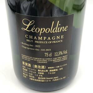 5.9 NG-B3057★未開栓 ソウメイ ブリュット★クール便不可/容量 750ml/アルコール分12.5%/EA6 EB1の画像6