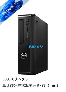 驚速スリムタワー■Corei5-4460 3.4Gx4/メモリ8GB■SSD240GB+HDD1TB Win11/Office2021 Pro/HDMI/追加 無線LAN ■DELL VOSTRO 3800 3B