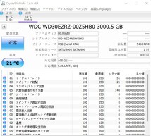 【中古パーツ】3.5 SATA 3TB 1台 正常 WDC WD30EZRZ 使用時間0H■ HDD4903_画像2