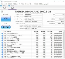 【中古パーツ】3.5 SATA 3TB 1台 正常 TOSHIBA DT01ACA300 使用時間30857H■ HDD4921_画像2