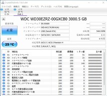 【中古パーツ】3.5 SATA 3TB 1台 正常 WDC WD30EZRZ 使用時間0H■ HDD5001_画像2