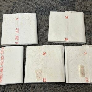 古紙 1990年 紅星牌  棉料綿連半切5反セット(内カード有3反)の画像1