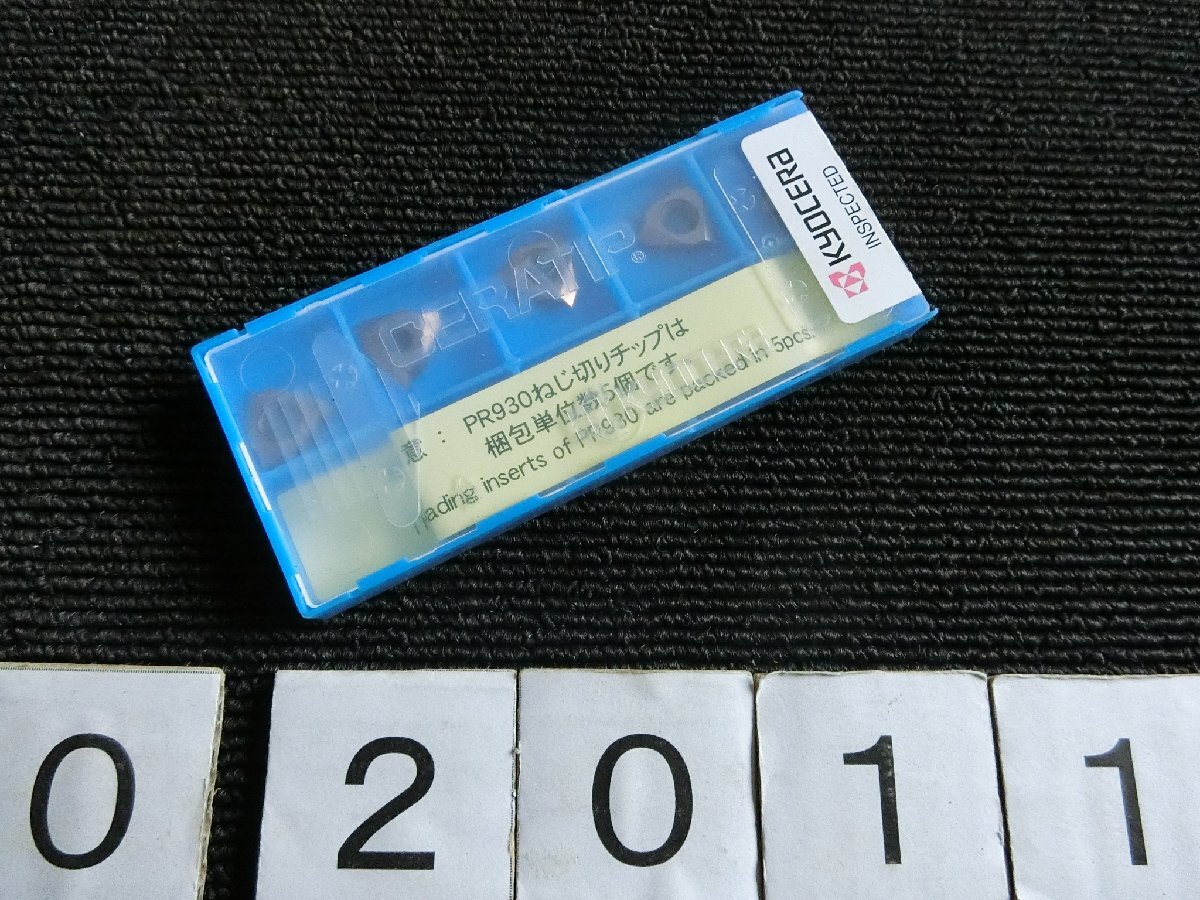 2025年最新】Yahoo!オークション -京セラ ネジの中古品・新品 2025年最新】Yahoo!オークション -京セラ ネジの中古品・新品