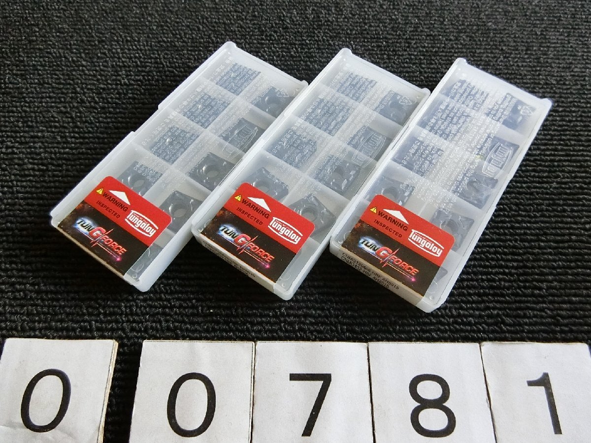 タンガロイ ひし形80°外径旋削用チップ CNMG120408-HRF-AH8015未開封3ケース1セット