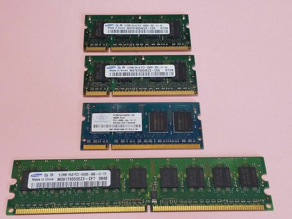 DDR2 メモリ４枚セット Samsung　Nanya NEC純正