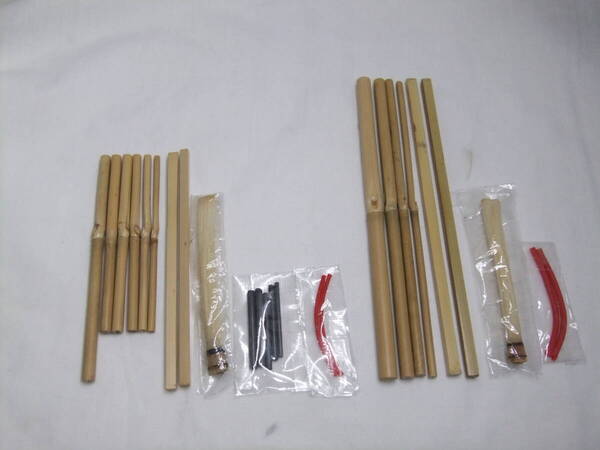 和竿 切り組素材 矢竹 タナゴ竿用 ⑫