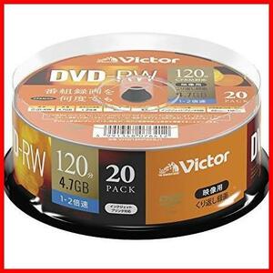  Victor Victor.. вернуть видеозапись для 20 листов ( ось )_ одиночный товар * DVD-RW VHW12NP20SJ1 * размер : ( одна сторона 1 слой /1-2 скоростей /20 листов ) wg18
