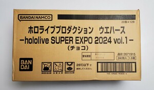 ■ 1カートン ■ ホロライブプロダクション ■ ウエハース ■ hololive SUPER EXPO 2024 vol.1- ■ 12BOX ■