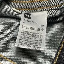 新品タグ付き GU ジーユー レディース デニムジャケット XLサイズ ネイビー ジージャン_画像7