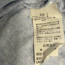 LEVI’S リーバイス AMERICAS FINEST メンズ 半袖Tシャツ Lサイズ ブルー_画像8