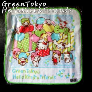 【激レア】Green Tokyo Hello Kitty & Friends タオルハンカチ ハローキティ