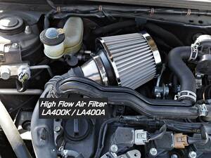 Copen Copen # high flow air filter kit #LA400K LA400A