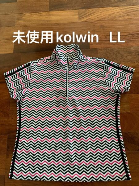 未使用kolwin LLサイズハーフジップ ポロシャツ ゴルフウェア