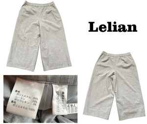  new goods same . Leilian Lelian wide pants * culotte * gray *13