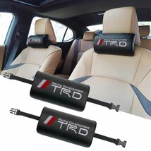 2個セット トヨタ Toyota TRD カーボン ネックパッド ヘッドレスト クッション カローラ.C-HR_画像10