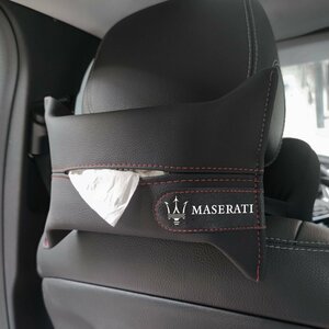 マセラティ Maserati 車のティッシュボックス ティッシュケース ティッシュペーパー アクセサリー 防水 収納ポケット ブラック