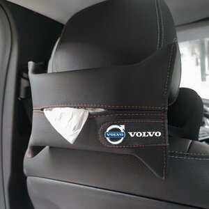 ボルボ VOLVO 車のティッシュボックス ティッシュケース ティッシュペーパー アクセサリー 防水 収納ポケット ブラック