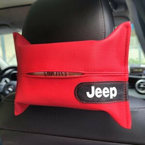 ジープ JEEP 車のティッシュボックス ティッシュケース ティッシュペーパー アクセサリー 防水 収納ポケット レッド