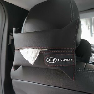 ヒュンダイ HYUNDAI 車のティッシュボックス ティッシュケース ティッシュペーパー アクセサリー 防水 収納ポケット ブラック