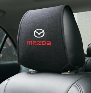 新品 マツダ 車のヘッドレストカバー 専用車ロゴ シートヘッド枕カバー プロテクター ネックピローカバー アクセサリー 2点セット