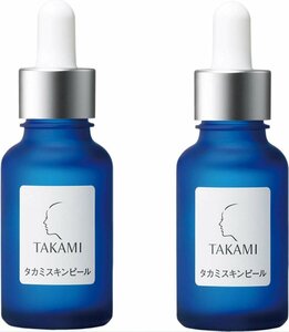 新作 TAKAMIタカミスキンピール 30ml*2 (角質ケア化粧液)