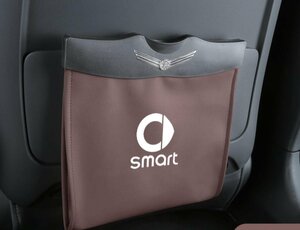 ★新品★メルセデス・ベンツ SMART★車用収納ケース 車用ゴミ箱 車載ゴミ袋★ブラウン★