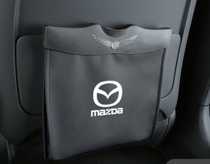 ★新品★マツダ★車用収納ケース 車用ゴミ箱 車載ゴミ袋★ブラック★