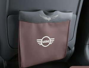 ★新品★BMW MINI ミニ★車用収納ケース 車用ゴミ箱 車載ゴミ袋★ブラウン★