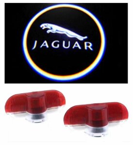 Jaguar ジャガー LED ロゴ NEWタイプ プロジェクター ドア カーテシ ランプ Xタイプ XJ XK XKR 純正交換タイプドア ライト ドア ライト