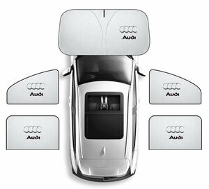 ★激レア★アウディ ロゴ フロントガラス サンシェード 車窓遮 磁石式車用カーテン 簡単取り付け★5枚セット★収納袋付★