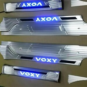 ★新品★トヨタVOXY 90系 サイドスカッフプレート です ステンレス製 ドアスカッフプレート ブルー LED 滑り止め機能付き .シルバーの画像6