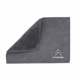  Citroen CITROEN car wash towel microfibre cleaning Cross scratch prevention speed . towel .. taking . super . water 2 sheets entering * gray 