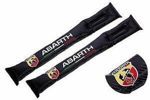 ABARTH シートサイドクッション 隙間クッション カーボン柄 刺繍ロゴ入り スマホ 小物 落下防止 2本セット