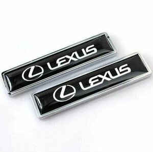 レクサス LEXUS エンブレムバッジ ステッカー カーステッカー エンブレム プレート フェンダーバッジ シール装飾★2個セット★