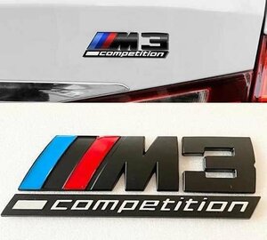 BMW リアエンブレム 3Dステッカー M3 competition 3シリーズ トランク バッジ ブラック