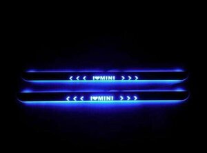 MINI ミニクーパー スカッフプレート 流れる 青 ブルート LED シーケンシャル 電装 内装 ドレスアップ R56 R57 R58 系共通