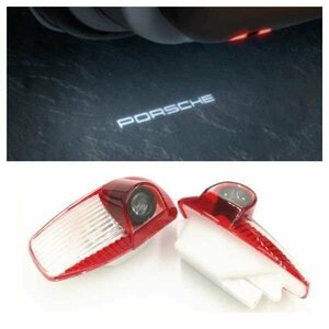 ポルシェ ロゴ LED カーテシ ランプ ライト 911 パナメーラ ケイマン ボクスター 996/997/970/986/987 純正交換タイプ マーク エンブレム