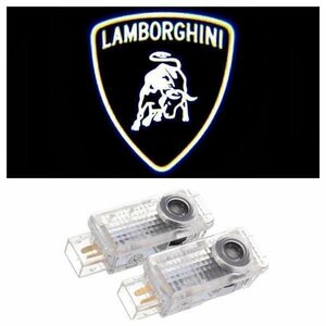 Lamborghini LED HD ロゴ プロジェクター カーテシランプ ガヤルド アベンタドール ウルス ウラカン ランボルギーニ ドア ライト マーク