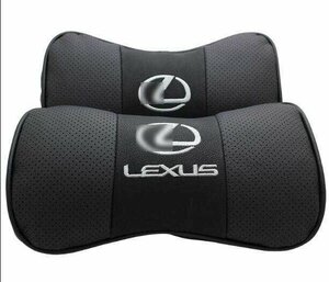 新品 レクサス LEXUS ロゴ刺繍 本革 レザー 自動車 2個セット ネックパッド 頚椎サポート 首枕 汎用品 LS/LC/UX/NX/RX/RC/IS/GS/ES200