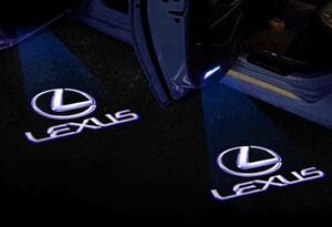 レクサス IS GS LS RC LX570 GX400 GX460専用LEXUS ロゴ ドア レーザーLED ライト 2Pセット