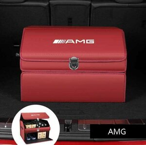 ★新品★AMG トランク収納ボックス車用車載収納ボックス多機能折りたたみ式テールボックス収納ケース収納物整理用品★レッド★